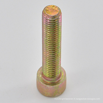 Hex Socket Head Cap Screw (CZ149)